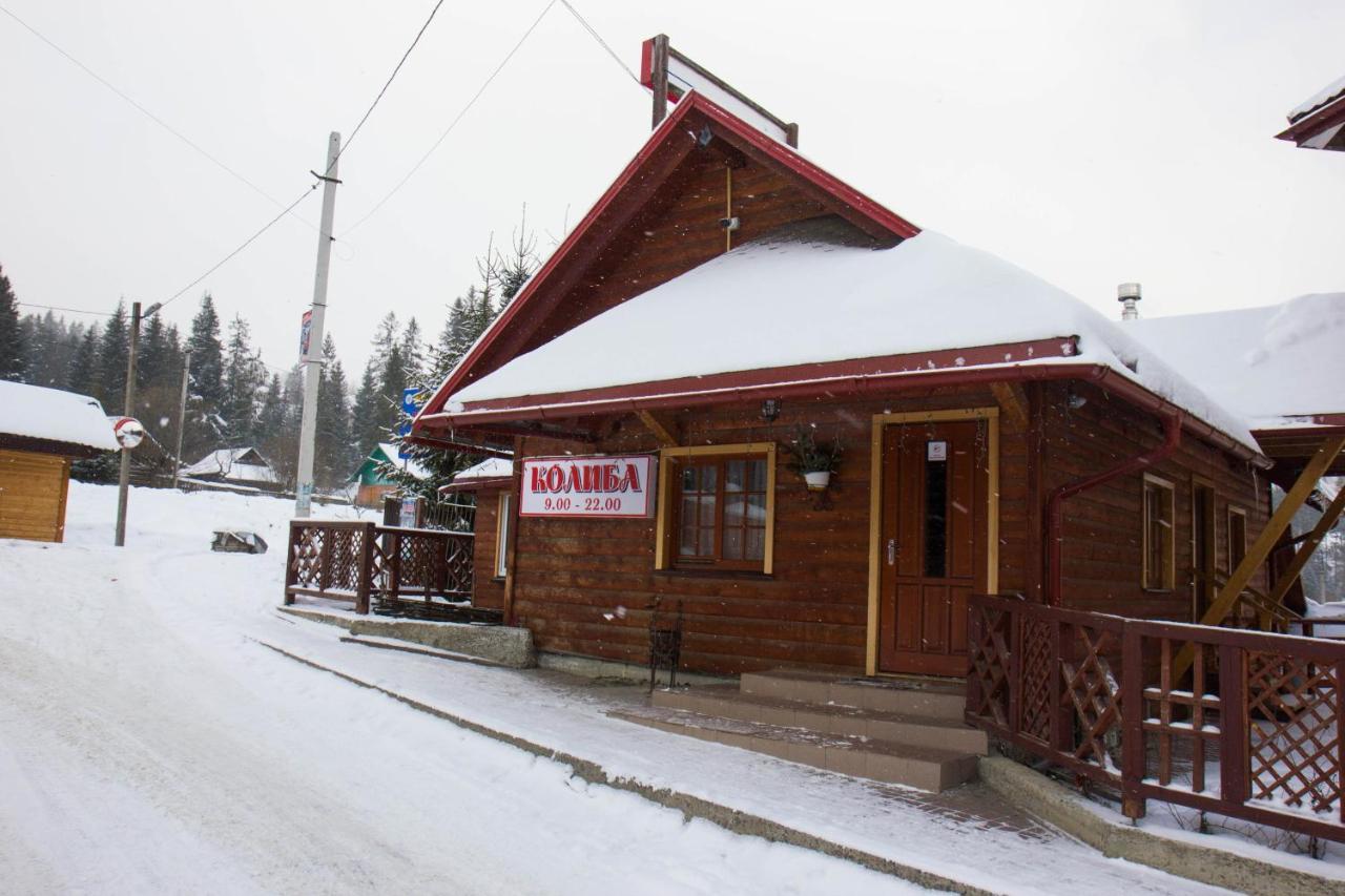 Liliana Hotel Slavske Exterior photo